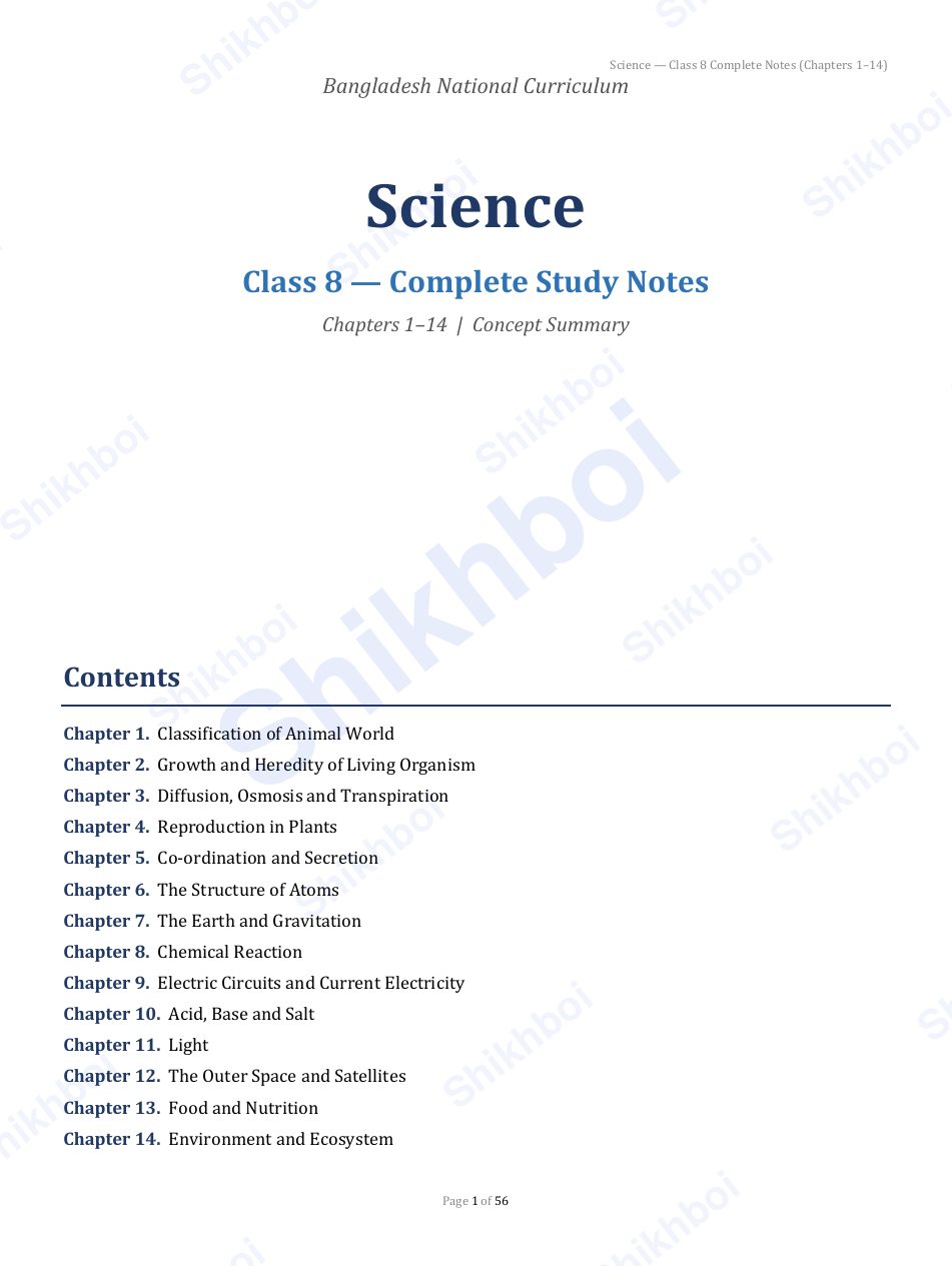 Sample page 1
